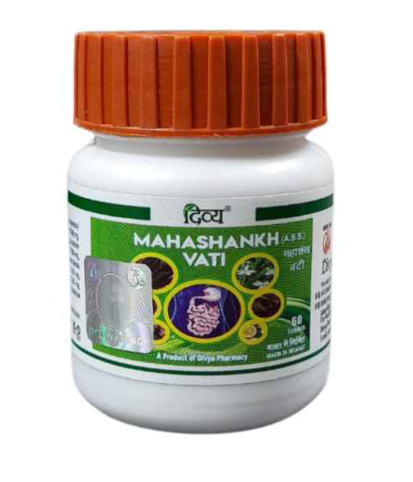 Divya Mahasankha Vati