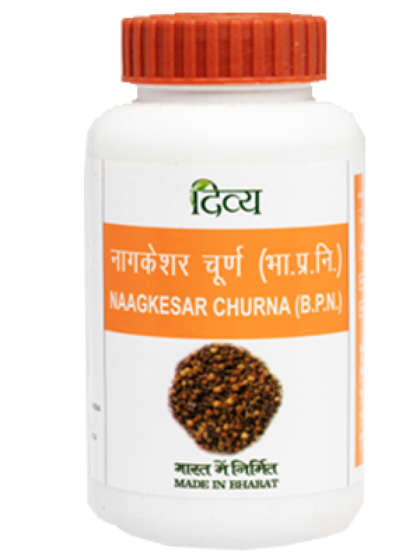 Divya Naagkesar Churna