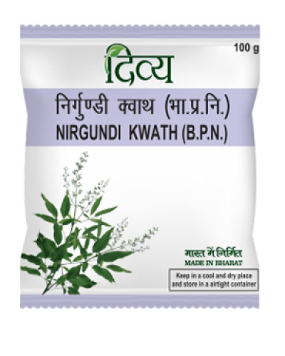 Divya Nirgundi Kwath Churna