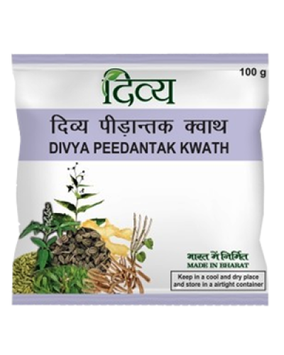 Divya Peedantak Kwath