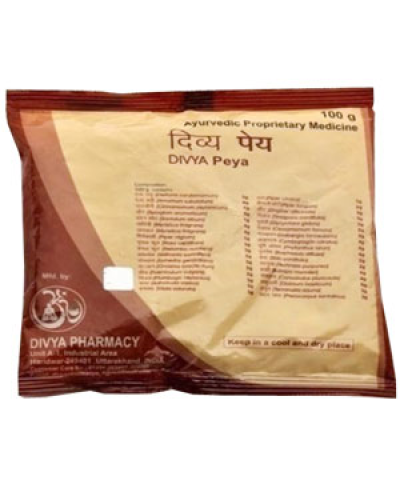 Divya Peya Herbal Tea