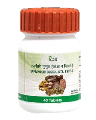 Divya Saptavinshati Guggulu
