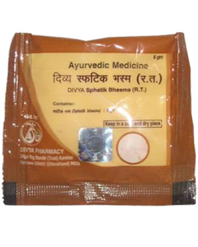 Divya Sphatik Bhasm