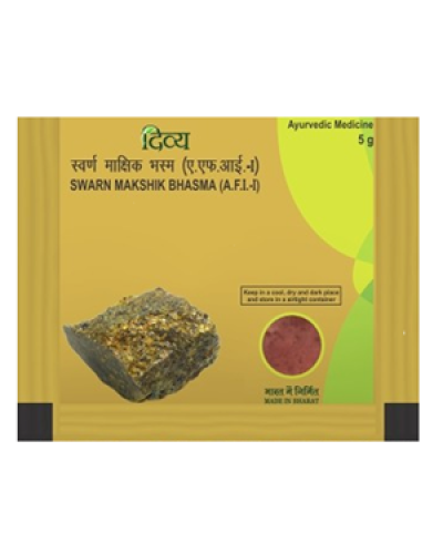 Divya Swarnmakshik Bhasm