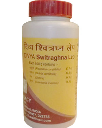 Divya Switragana Lep
