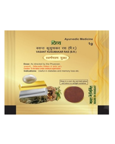 Divya Vasant Kusumakar Ras