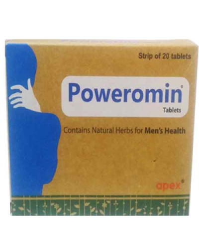 Green Milk Poweromin Tablet