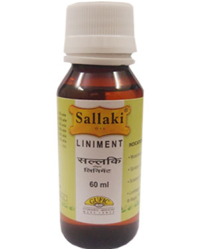 Gufic Sallaki Liniment