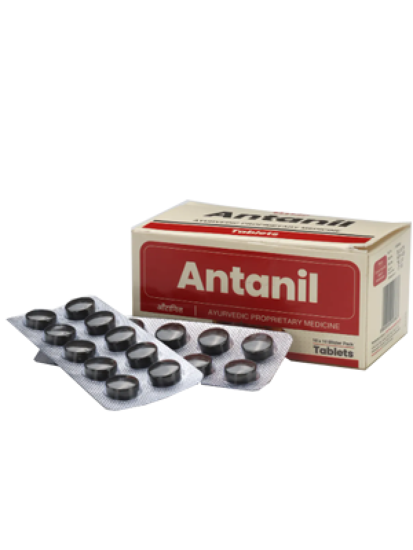 Imis Antanil Capsules