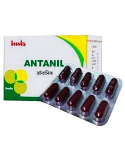 Imis Antanil Capsules