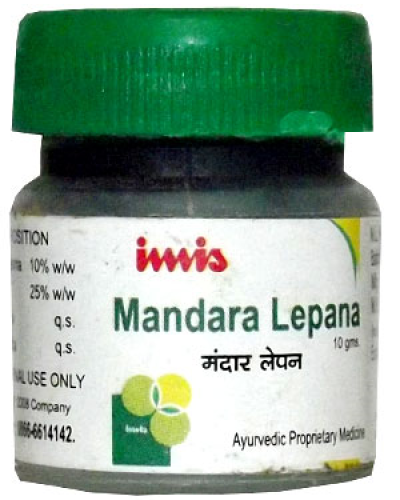 Imis Mandara Lepana