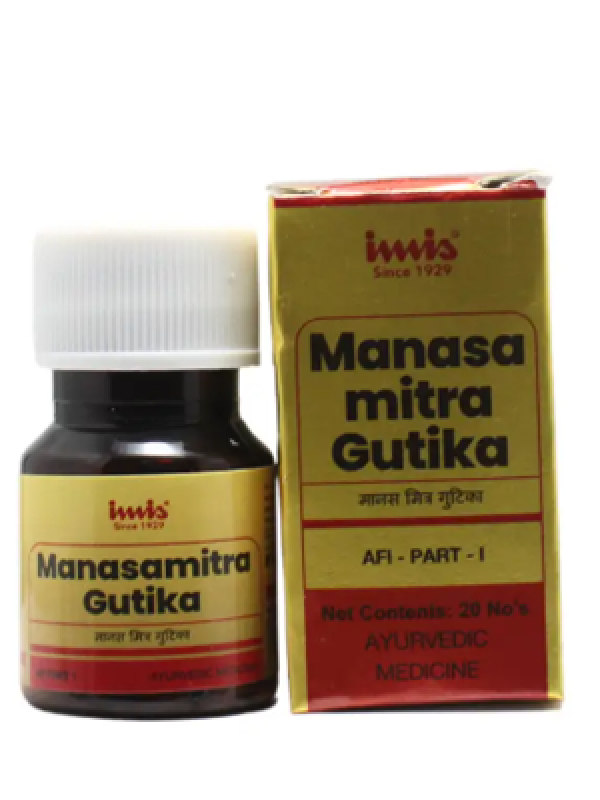 Imis Suvarna Muktadi Gutika Capsules