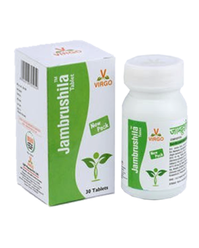 Jambrushila Tablets