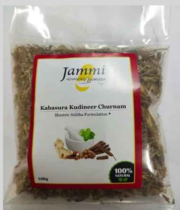 Jammi Kabasura Kudineer Churnam