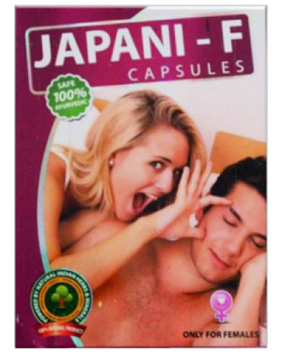 Japani Capsules (F)