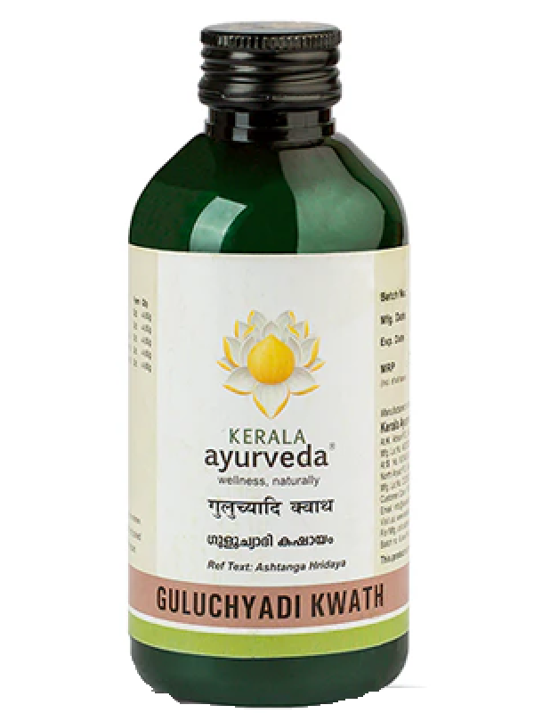 Kerala Ayurveda Guluchyadi Kwath