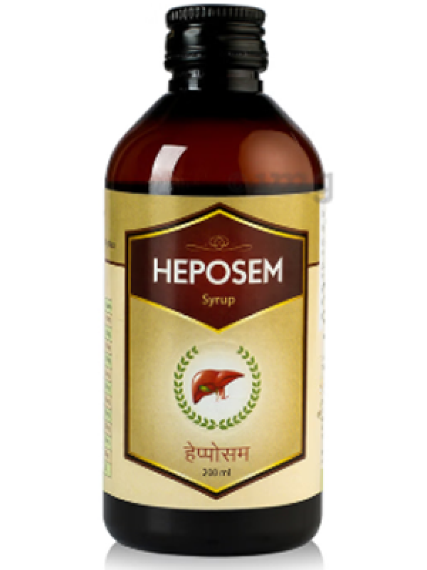 Kerala Ayurveda Heposem Syrup