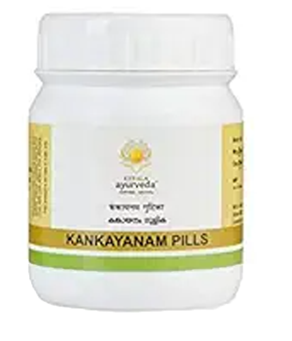 Kerala Ayurveda Kankayanam Pills