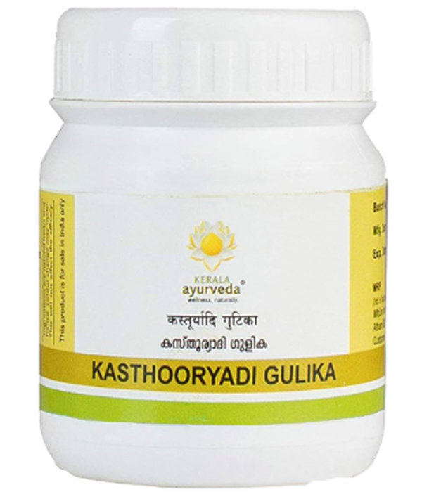 Kerala Ayurveda Kasthooryadi Pills