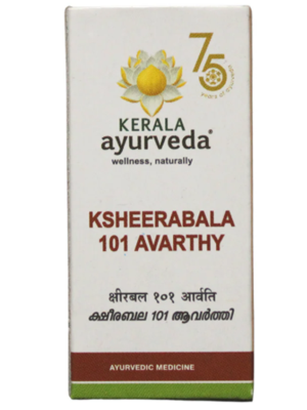 Kerala Ayurveda Ksheerabala 101 Avarthi