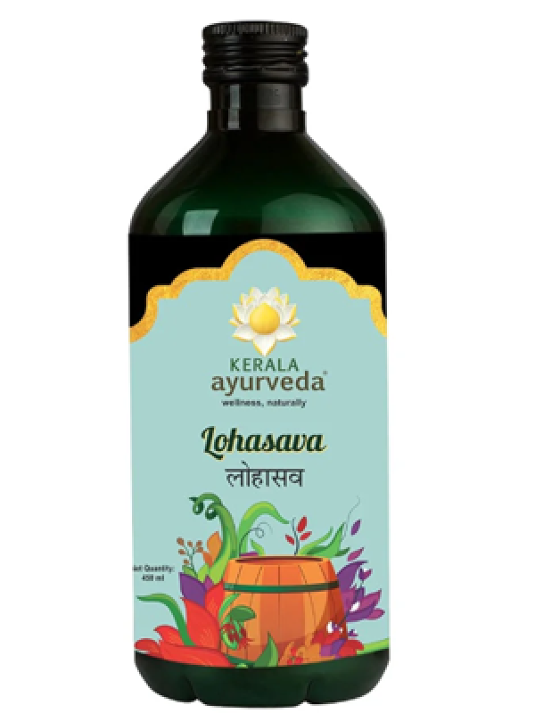 Kerala Ayurveda Lohasavam