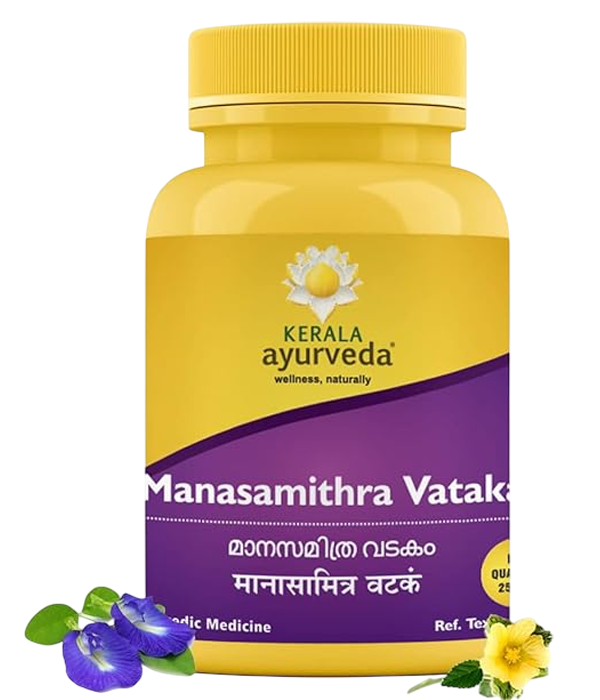 Kerala Ayurveda Manasamithravatakam Gulika