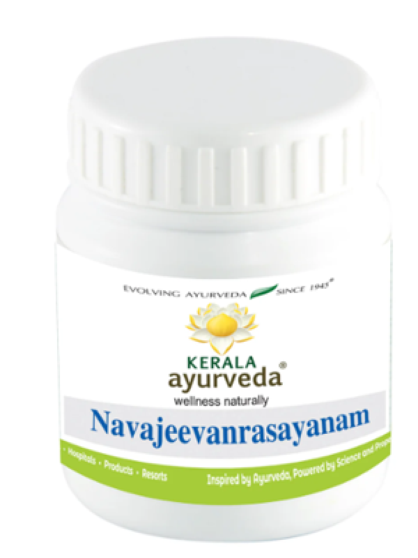 Kerala Ayurveda Navajeevanrasayanam