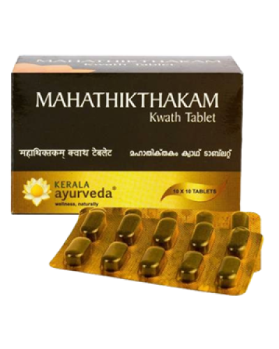 Kerala Ayurveda Mahathikthakam Kwath Tablet