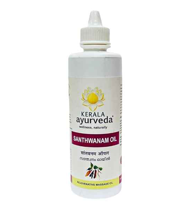 Kerala Ayurveda Santhwanam Oil