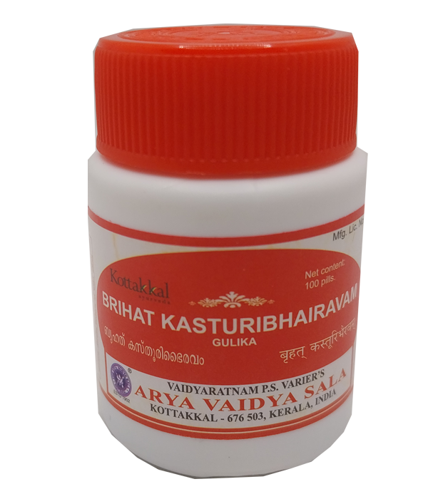 Kottakkal Brihat Kasthoori Bhairavam  Gulika
