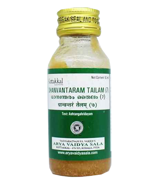 Kottakkal Dhanvantaram (7) Tailam