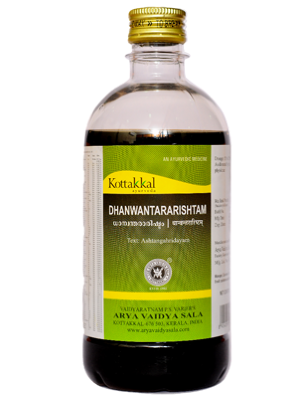 Kottakkal Dhanvantararishtam