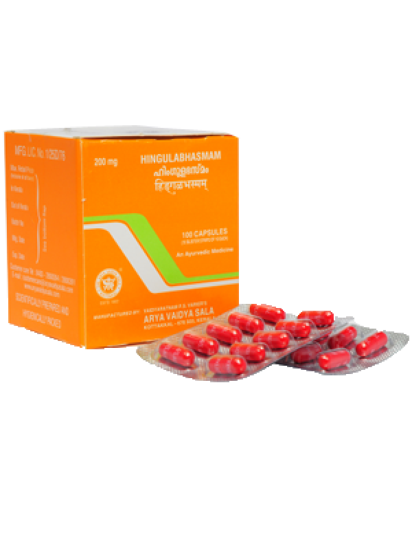 Kottakkal Himgula Bhasmam Capsule