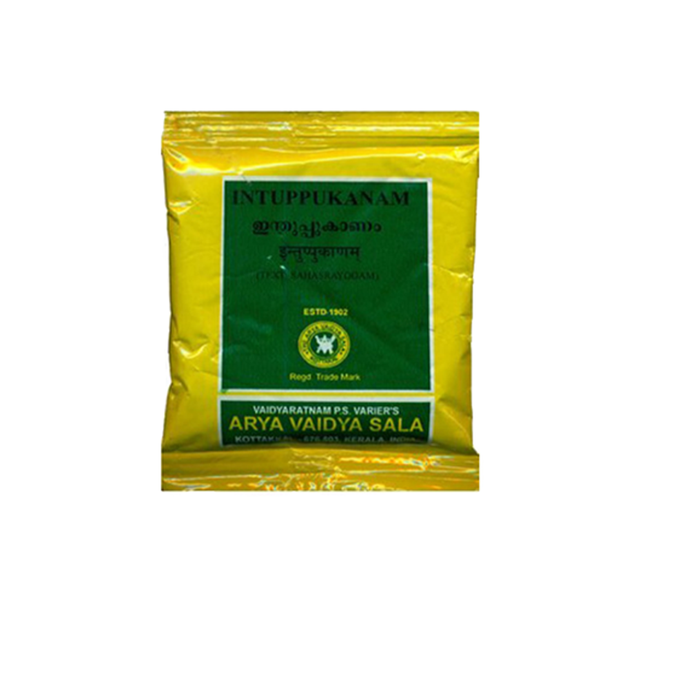 Kottakkal Intuppukanam Churnam