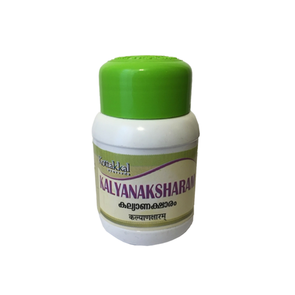 Kottakkal Kalyana Ksharam