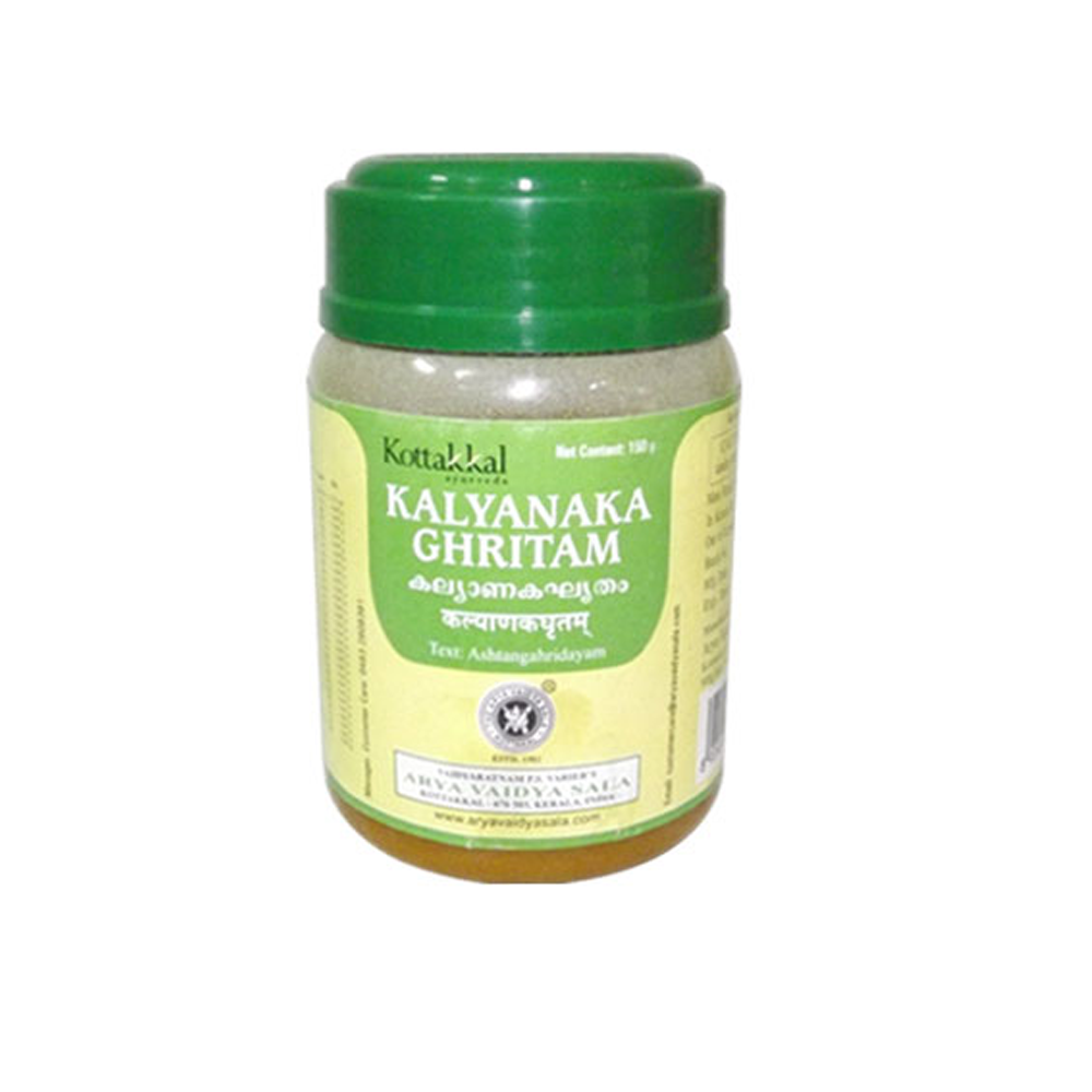 Kottakkal Kalyanaka Ghritam