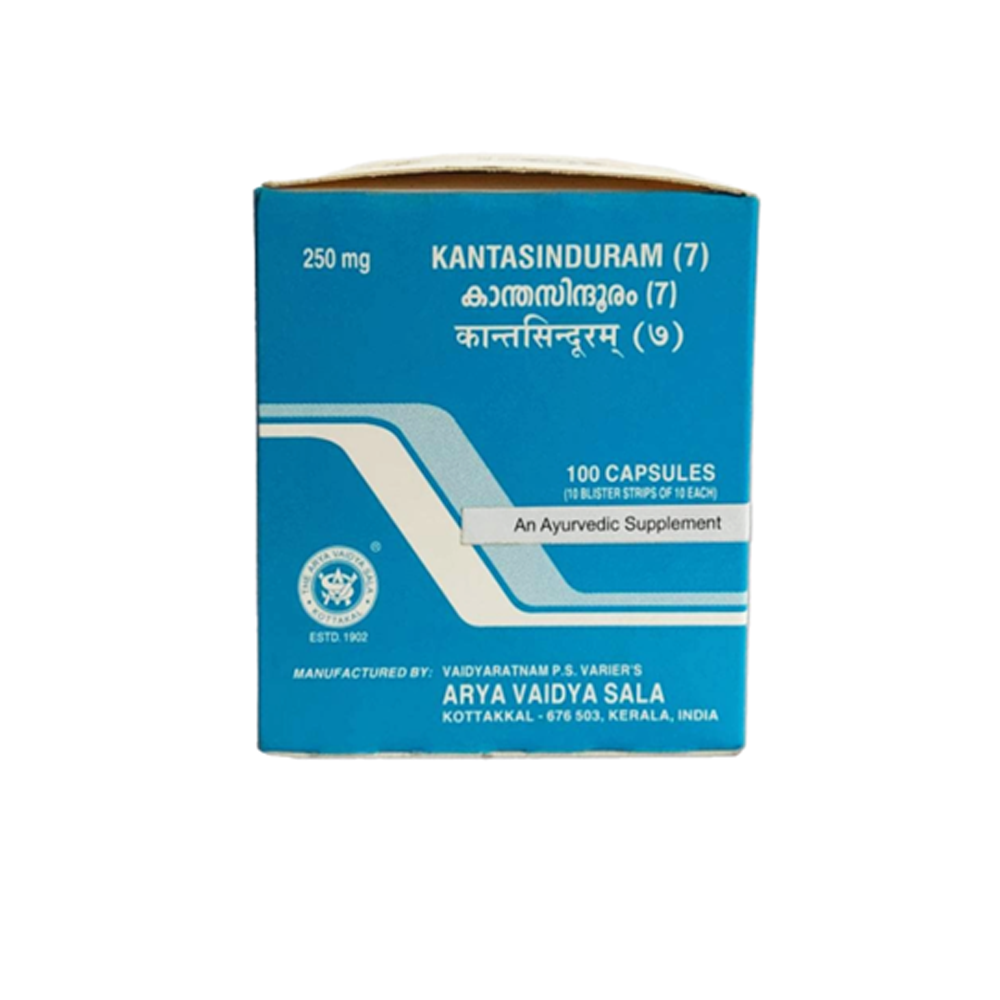 Kottakkal Kantasinduram (7) Capsules