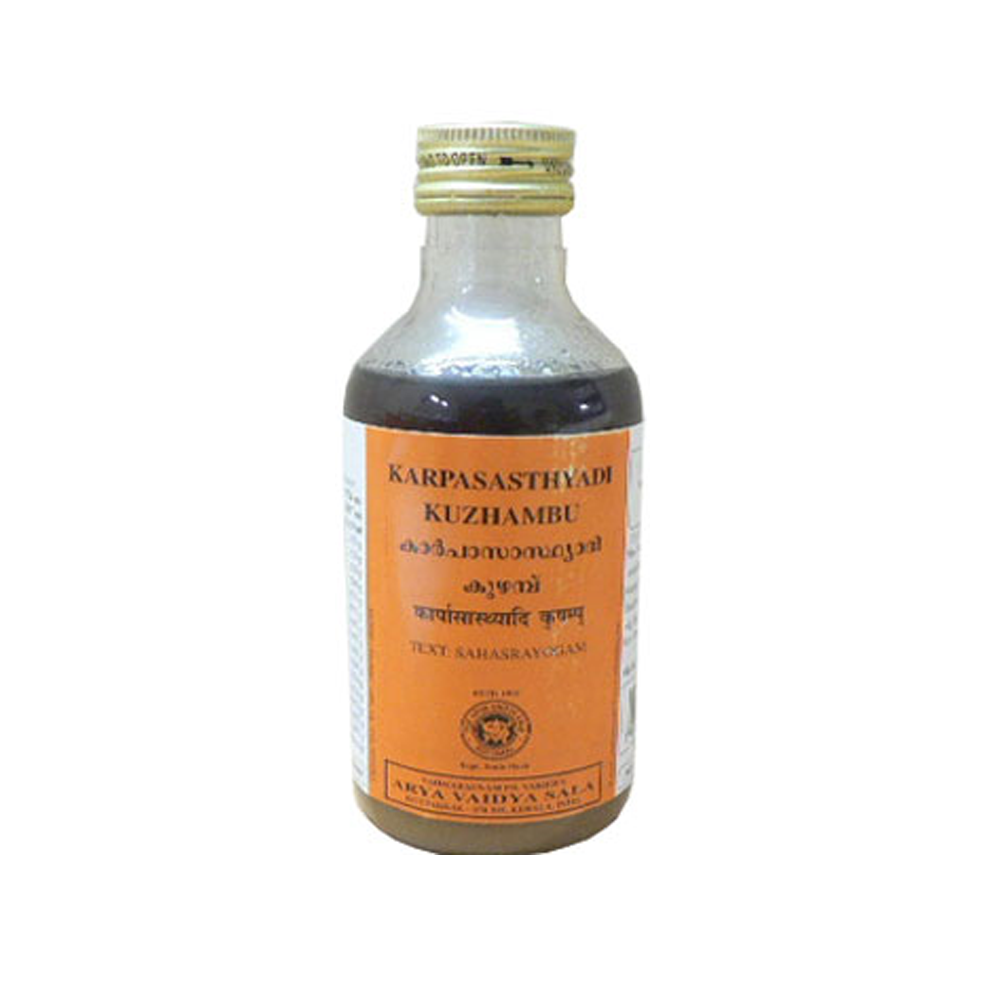 Kottakkal Karpasasthyadi Kuzhampu