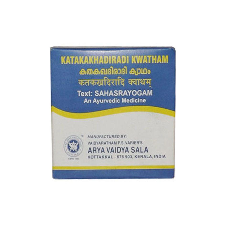 Kottakkal Katakakhadiradi Kwatham Tablets