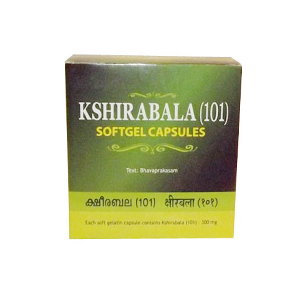 Kottakkal Kshirabala (101) Softgel Capsules