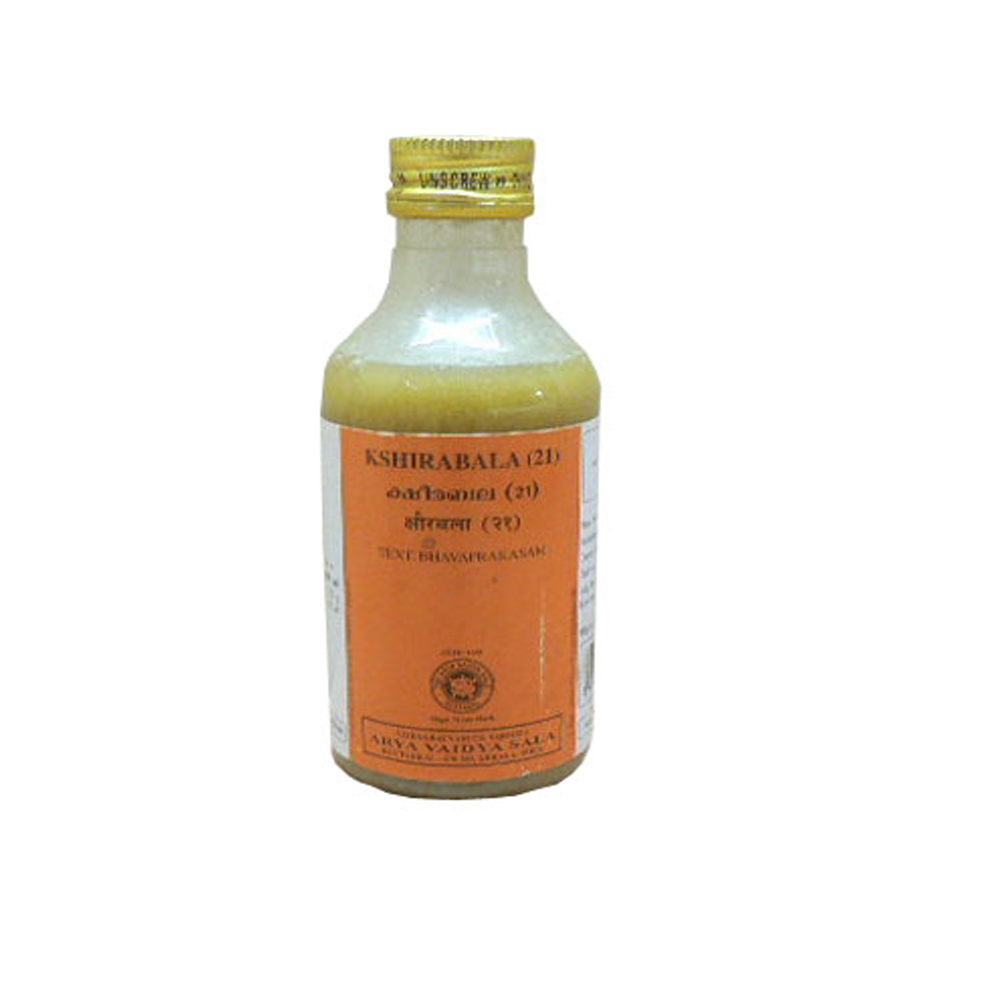 Kottakkal Kshirabala (21)