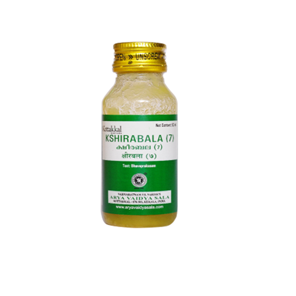 Kottakkal Kshirabala (7)