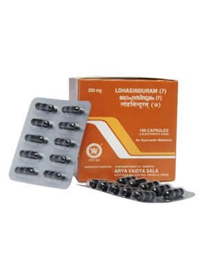 Kottakkal Lohasinduram (7) Capsules