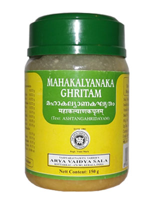 Kottakkal Mahakalyanaka Ghritam