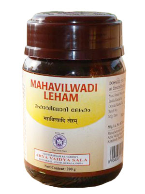 Kottakkal Mahavilwadi Leham