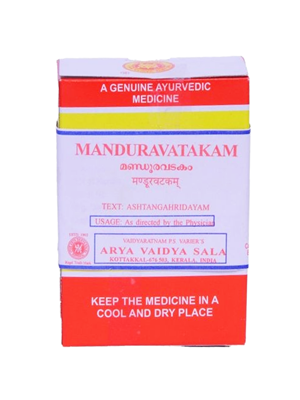 Kottakkal Mandura Vatakam