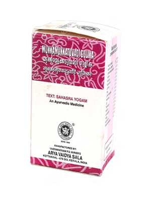 Kottakkal MukkamukkatuvadiGulika