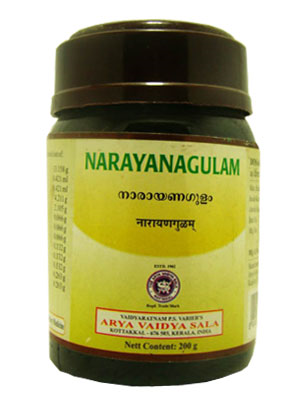 Kottakkal Narayanagulam Leham