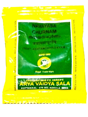 Kottakkal Navayasa Choornam