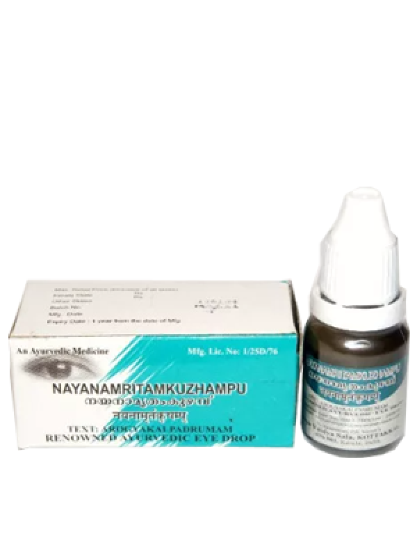 Kottakkal Nayanamritam Kuzhampu